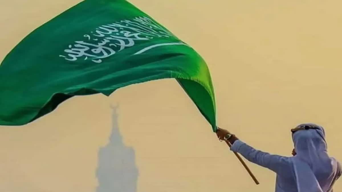 Saudi Arabia