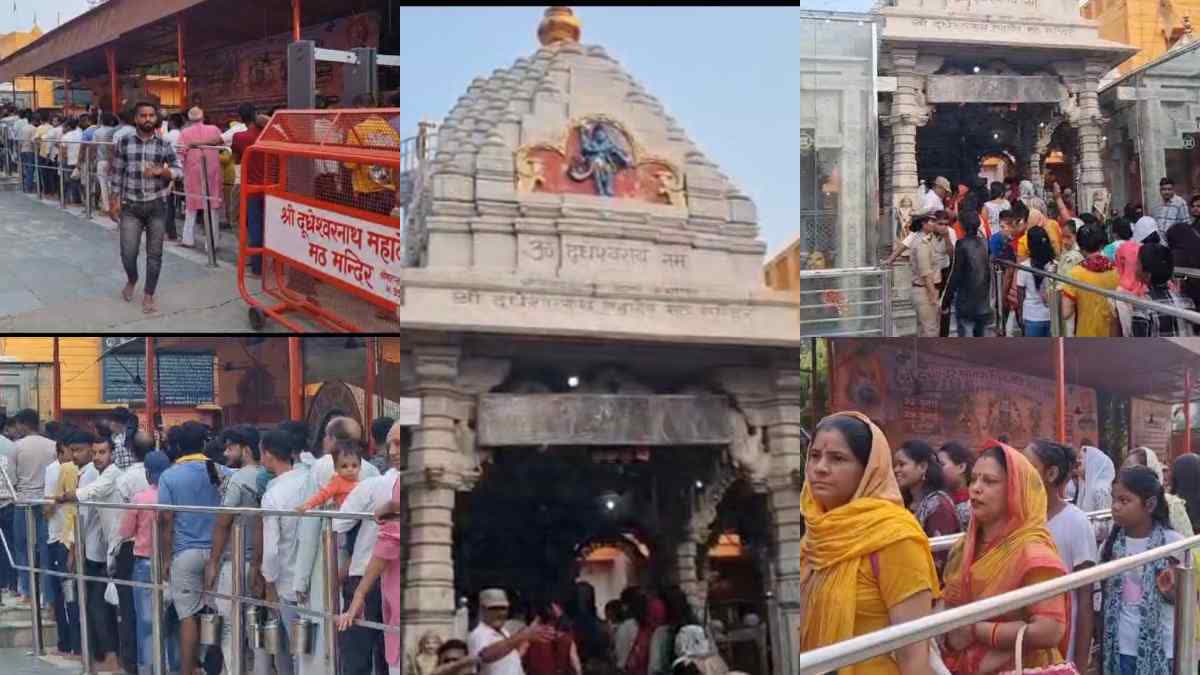 दूधेश्वर नाथ मंदिर में सुबह से ही भक्तों की भारी भीड़