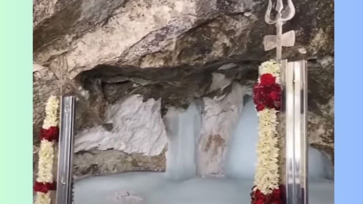 Amarnath Yatra 2024