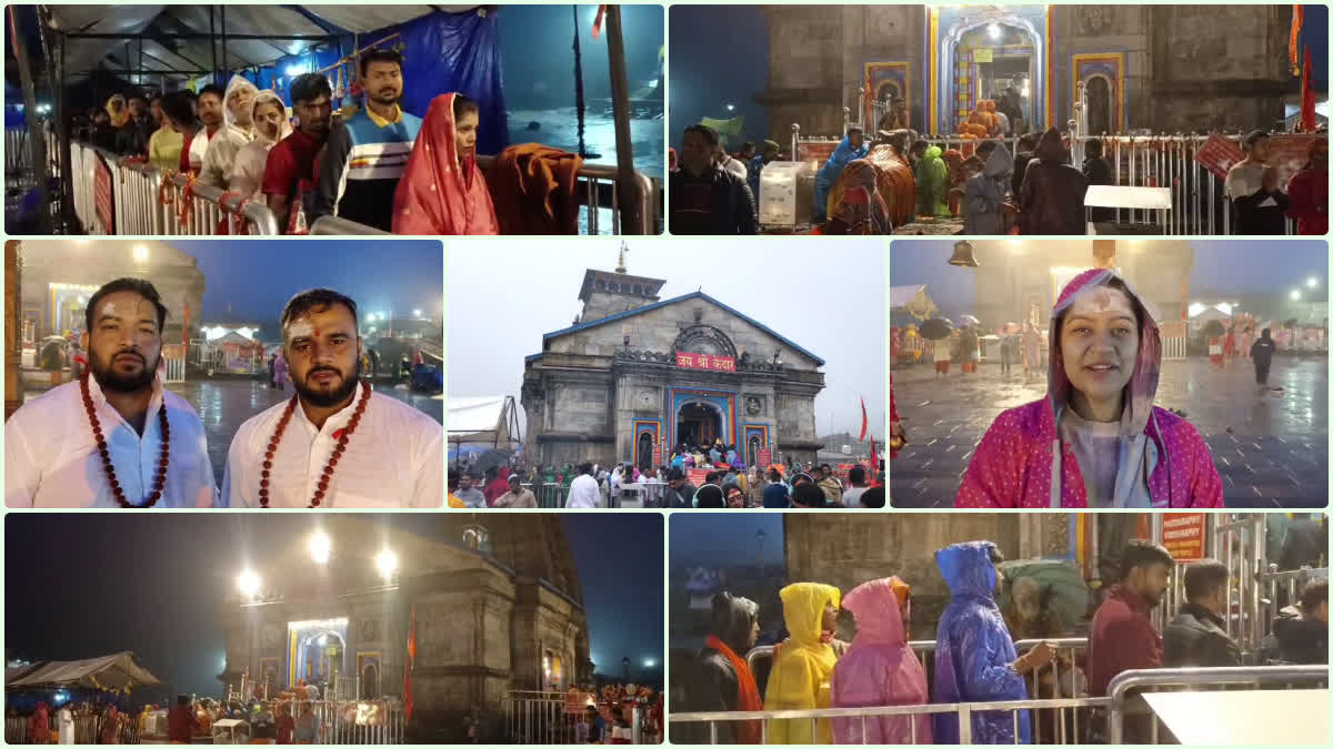 Kedarnath Darshan