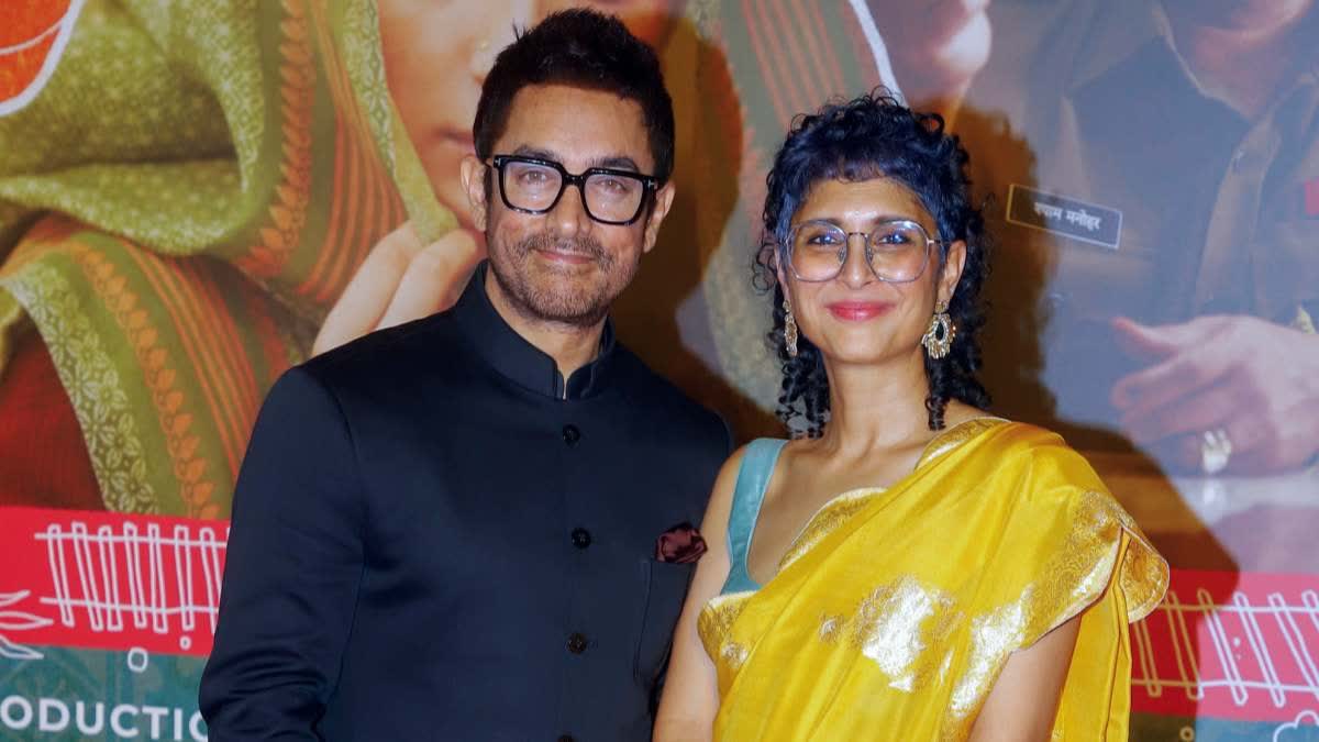 Krian Rao Calls Split from Aamir Khan a 'Happy Divorce', Says Decision Was Important for Her Happiness