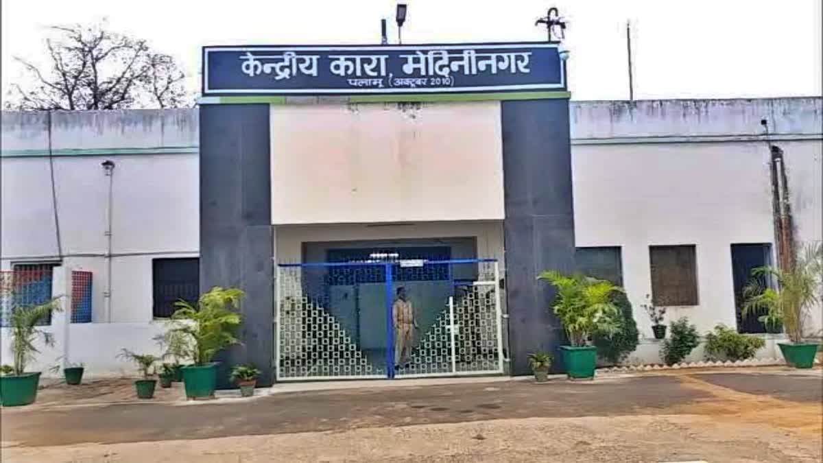 Prisoner dies in Palamu Jail