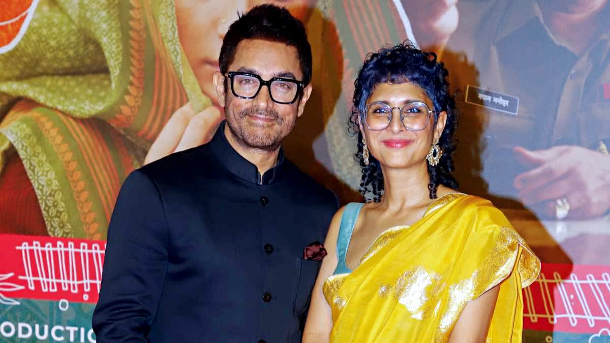 Kiran Rao Celebrates Divorce With Aamir Khan