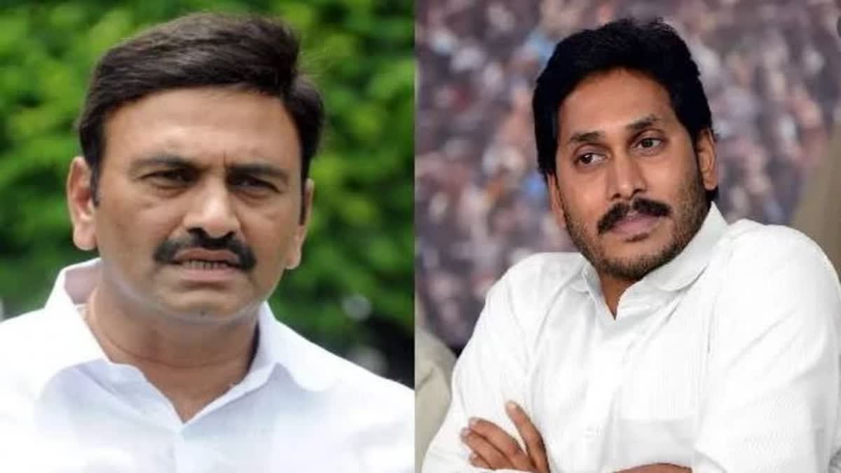 YS Jagan and Raghu Rama Conversation