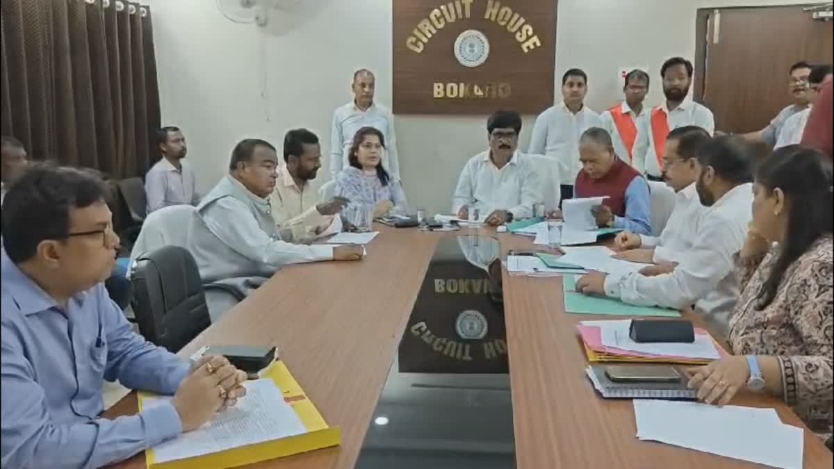 two-day-review-meeting-was-organized-in-bokaro