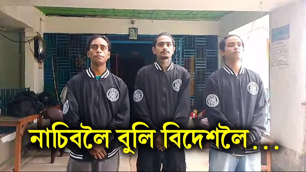 three-hip-hop-dancers-from-assam-will-fly-to-usa-to-participate-in-world-hip-pop-dance-championship-2024