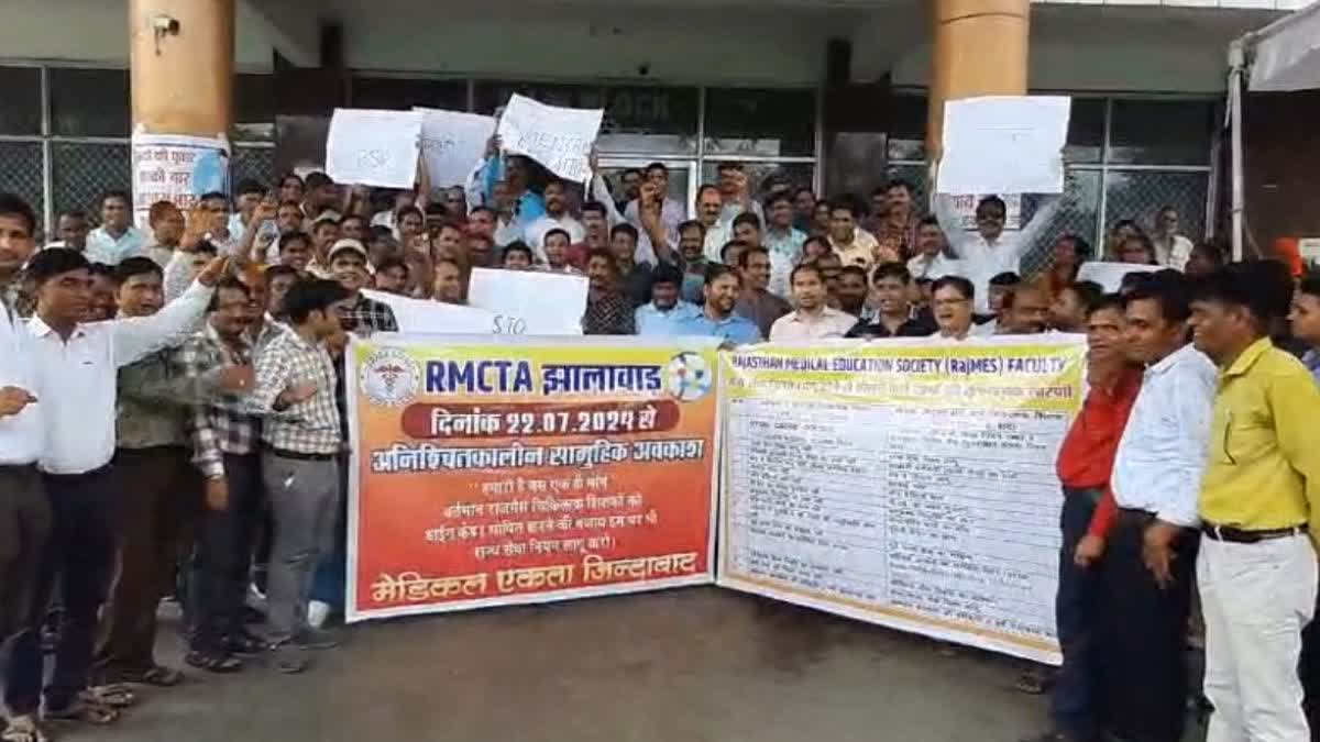 MEDICAL TEACHERS BOYCOTTED WORK