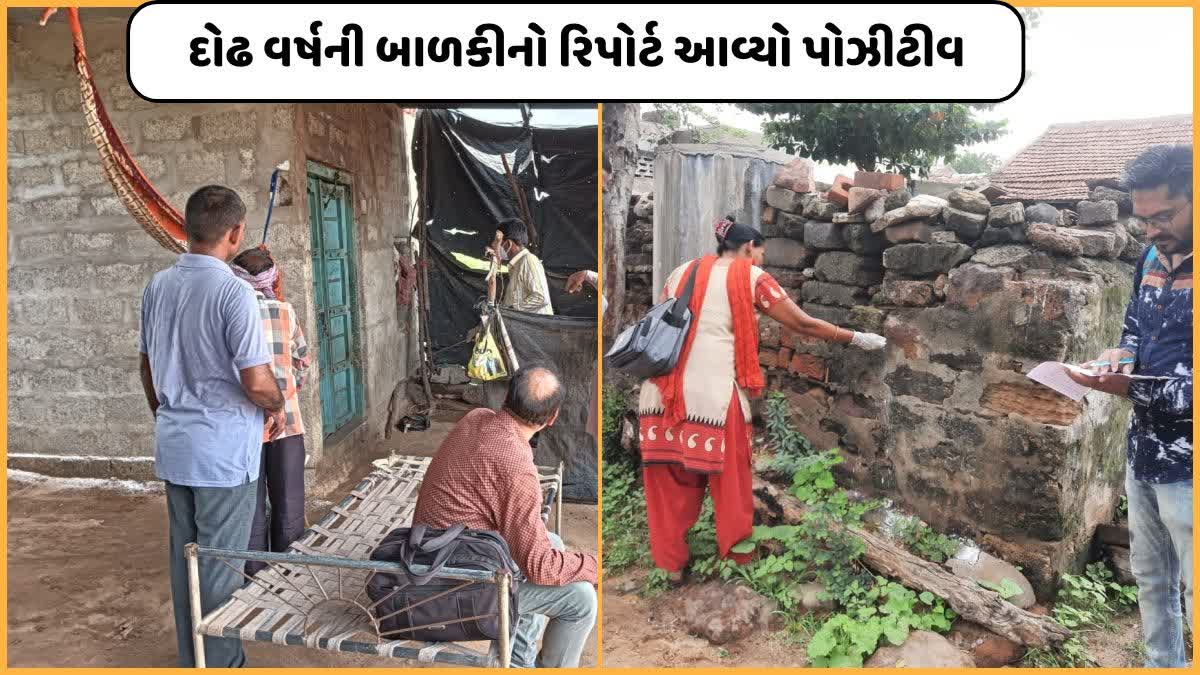 કચ્છમાં ચાંદીપૂરા વાયરસની એન્ટ્રી