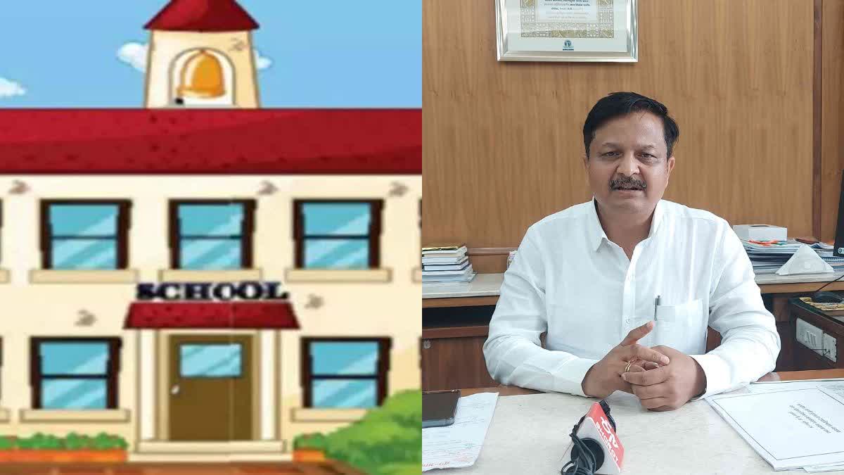 Unauthorized Schools In Pune