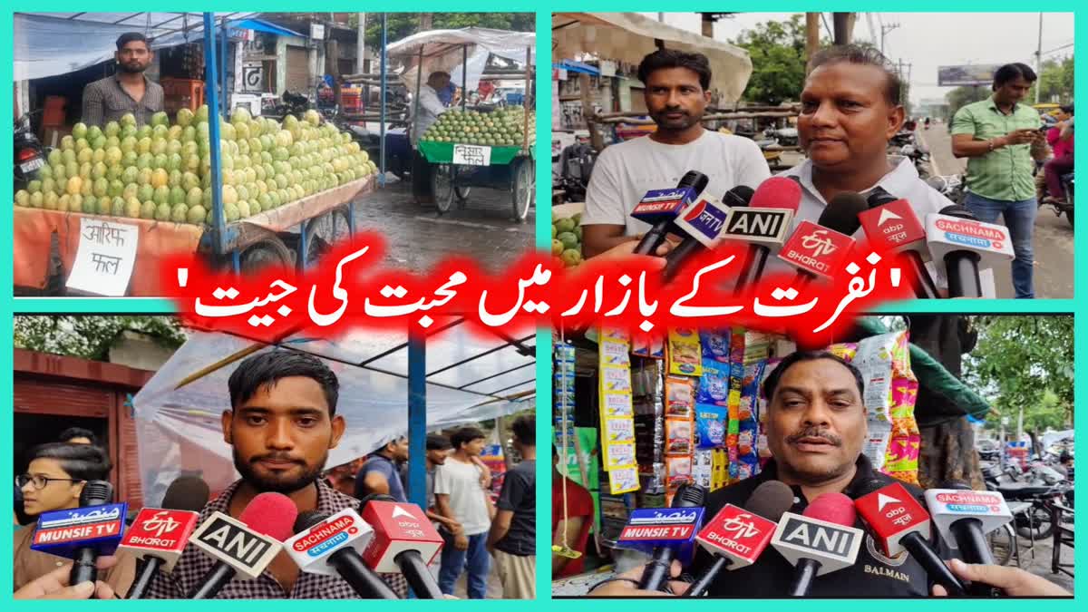 fruit sellers and shopkeepers welcomed