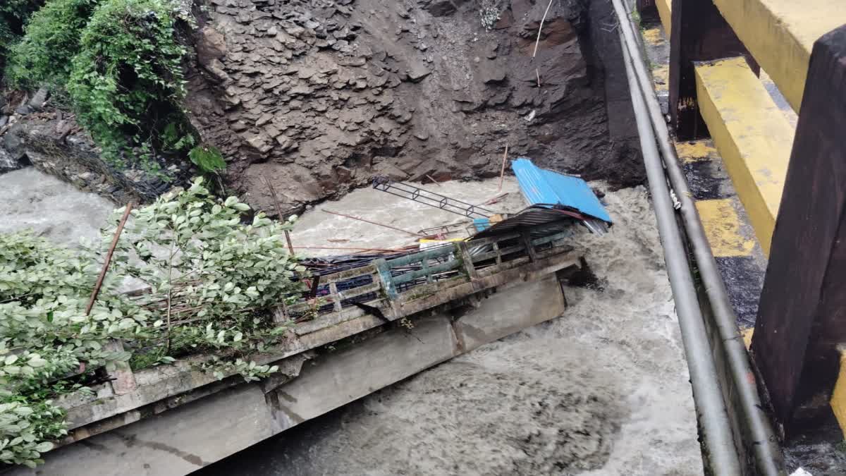 Silkura River Bridge Collapsed