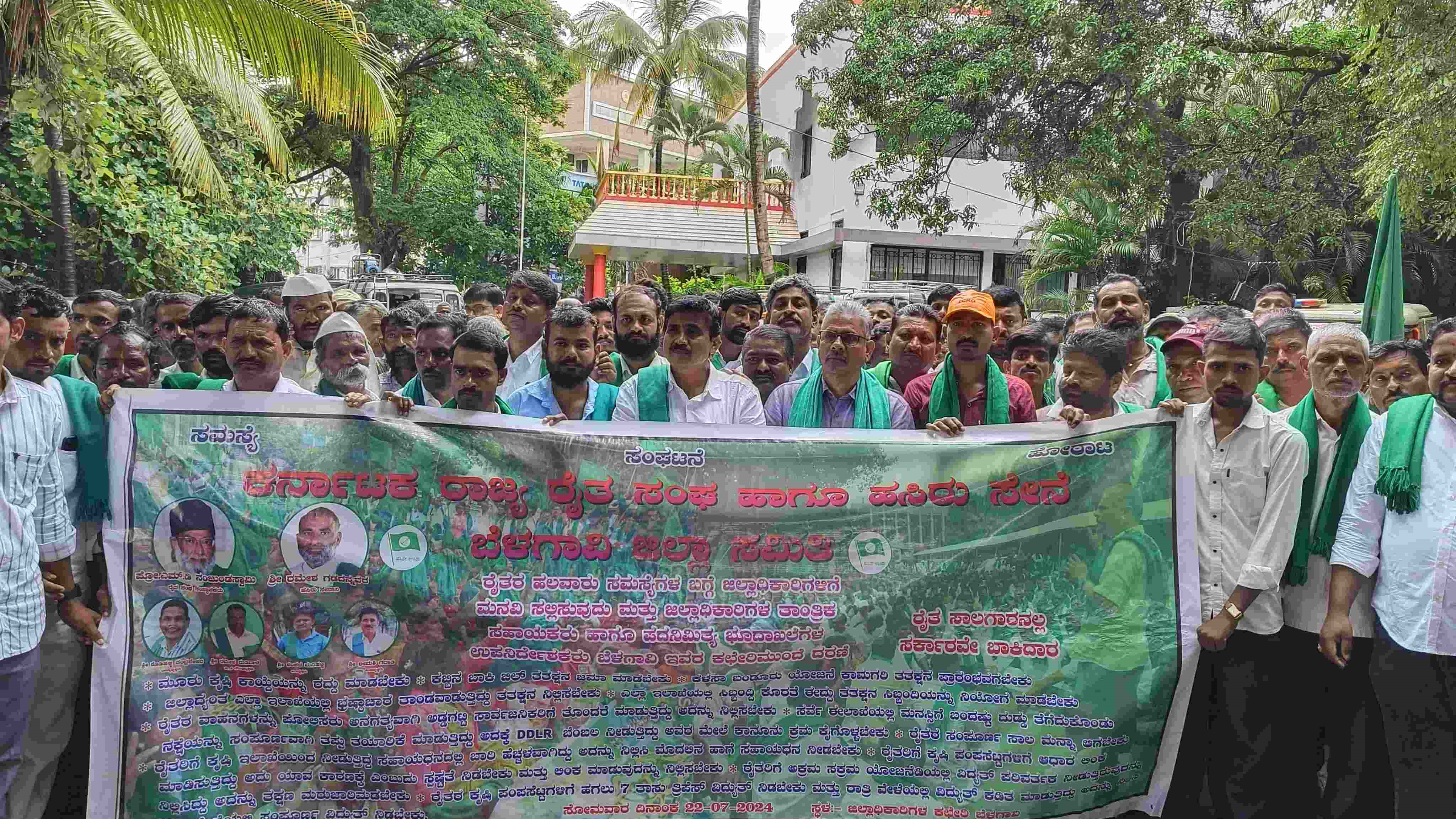 Massive Protest by Farmers