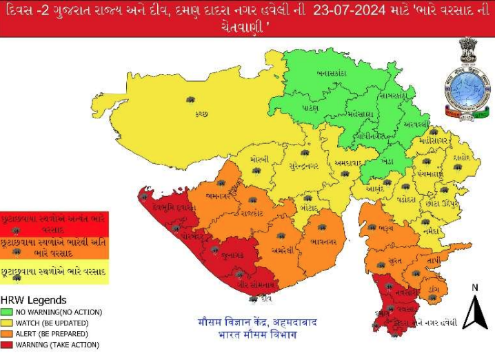 23 જુલાઈ માટે ભારતીય હવામાનનું પૂર્વાનુમાન