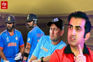 Gautam Gambhir Press Conference