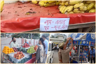 NAME BOARDS ON FRUIT SELLERS
