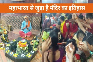 बिहटा के अति प्राचीन बाबा बिटेश्वरनाथ मंदिर में सावन की पहले सोमवारी पर उमड़ी श्रद्धालुओं की भीड़