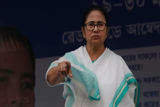 MAMATA BANERJEE