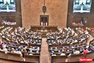 Rajya Sabha Sessions Live