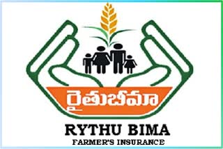 Good News for Telangana farmers
