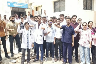 intern doctors on strike in barmer