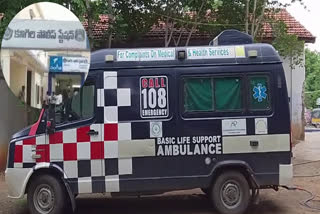 Ambulance in Police Station