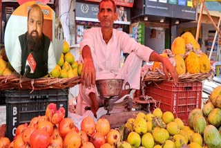 کانوڑ یاترا سے متعلق سپریم کورٹ کے فیصلے کا خیر مقدم