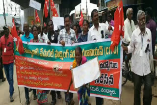 Agriculture Employees Protest