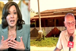 Ancestral village of US Vice President Kamala Harris