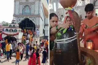 Maa Patal Bhairavi temple in Rajanandgaon