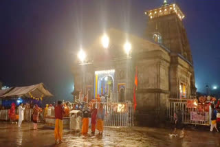 Kedarnath Dham