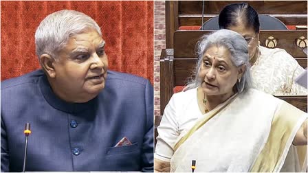 parliament budget session 2024 why jaya bachchan outburst on jagdeep dhankhar in rajya sabha