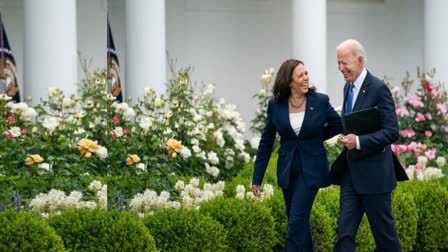 BIDEN QUITS PRESIDENTIAL RACE