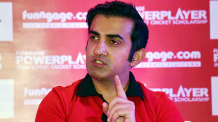 Gautam Gambhir Press Conference