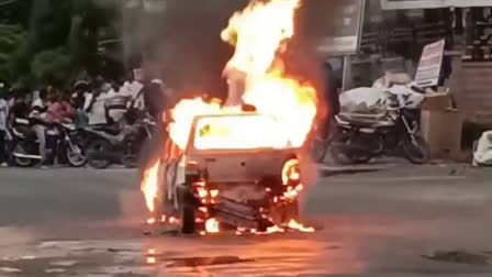 Fire In Moving Car