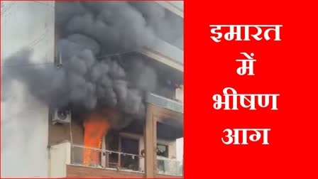 Massive fire broke out in a four storey building in Faridabad of Haryana