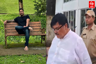Fake appointment letters issued in the Forest Department of BTR