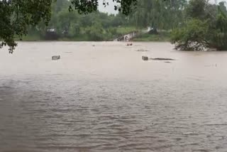 MP VILLAGES CONDITION BAD