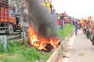 kanwariya bike caught fire