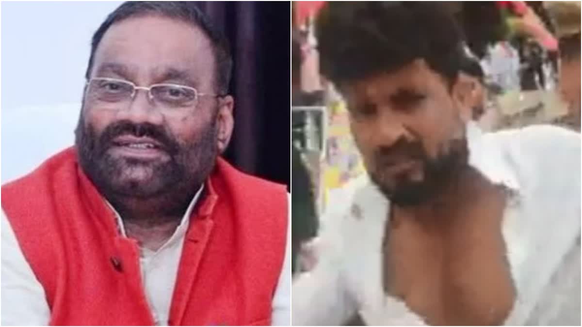 Shoe Thrown at SP Leader Swami Prasad Maurya