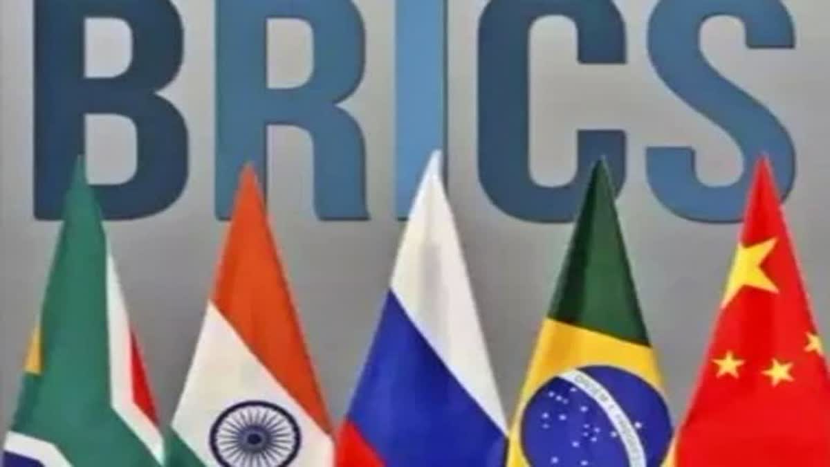 15th BRICS Summit 2023