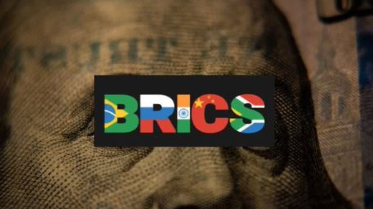 15th BRICS Summit 2023