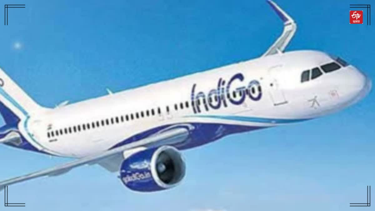 Indigo flight emergency landing