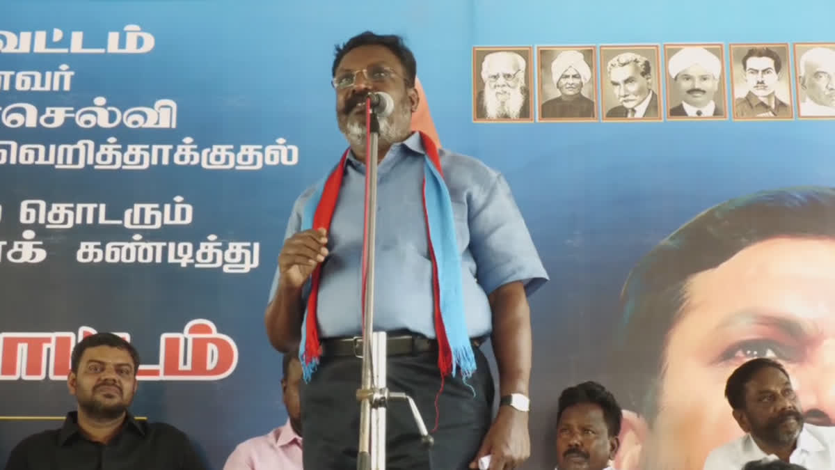 VCK leader Thirumavalavan criticized actor Rajinikanth touch Yogi Adityanath feet issue