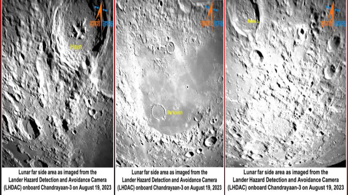 Chandrayaan-3