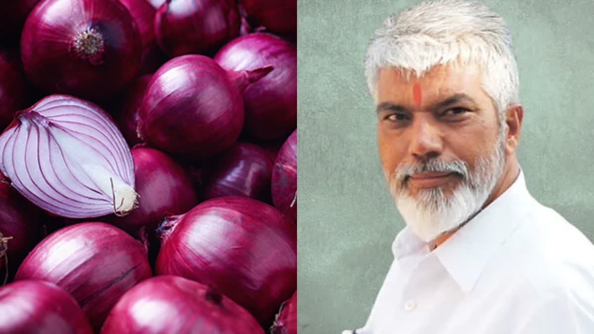 Onions shortage  Rising prices of onions  Maharashtra minister on onion eating  Mumbai news  Maharashtra Minister Bhuse  Dada Bhuse  Onion  ഉള്ളി  ഉള്ളിയുടെ വില കുതിച്ചുയരുന്നു  ഉള്ളിയ്‌ക്ക് 40 ശതമാനം കയറ്റുമതി തീരുവ  ഉള്ളി കയറ്റുമതി തീരുവ  ഉള്ളി വിലയിൽ ദാദാ ഭൂസെ  ദാദാ ഭൂസെ