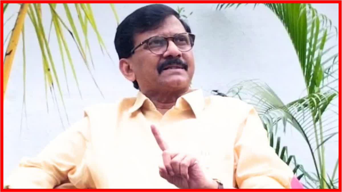 Sanjay Raut criticized Dada Bhuse