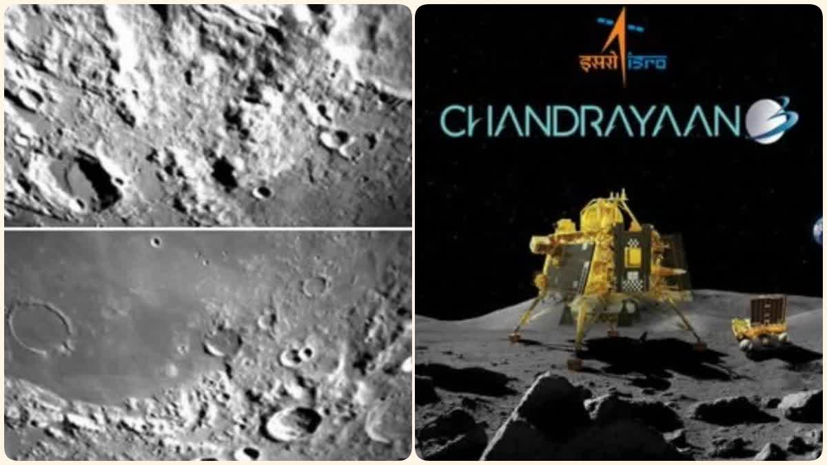 Chandrayaan 3