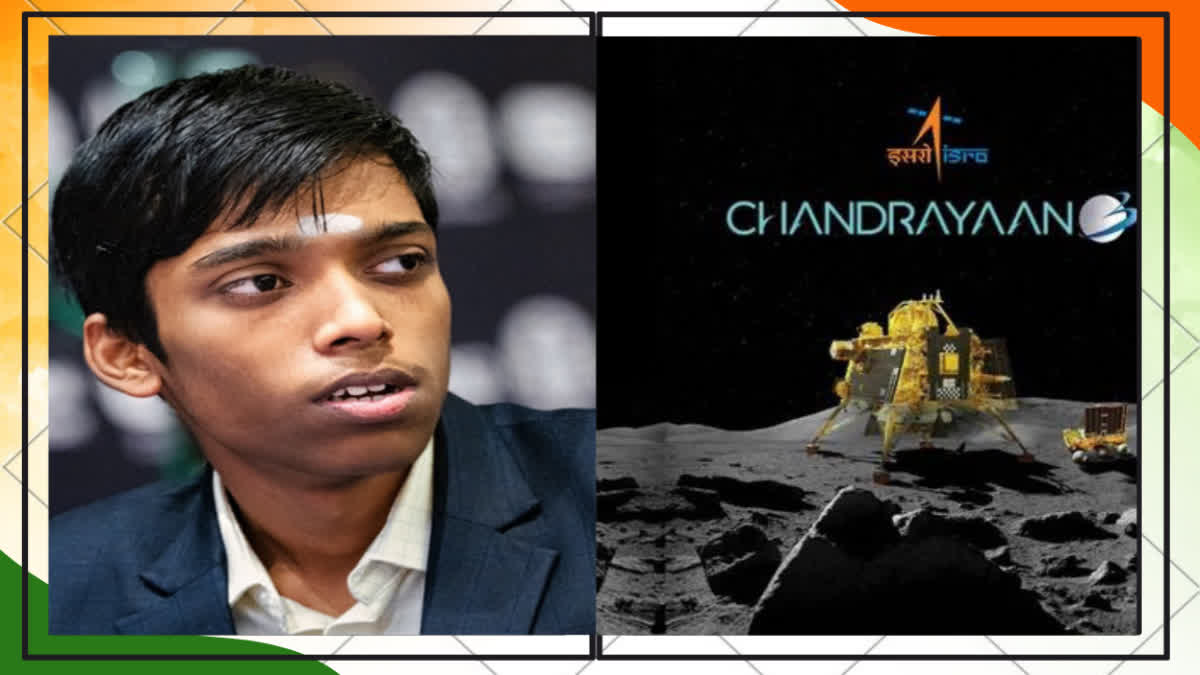 Fukkard on X: 🤞 #Chandrayaan3 #praggnanandha  / X