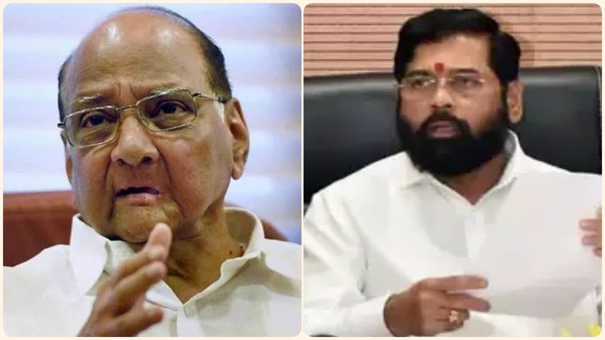 Eknath Shinde Sharad Pawar