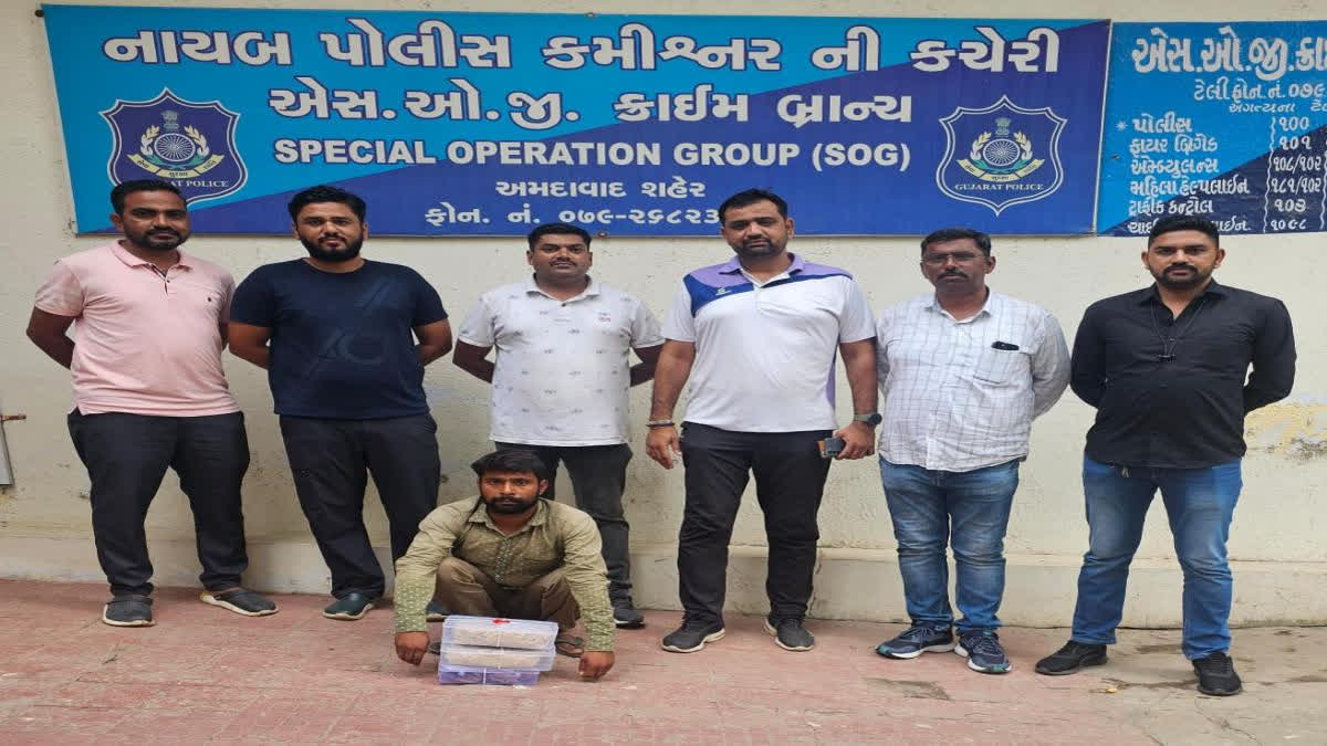 Gujarat: SOG seizes MD drugs over Rs 2 crore, accused held